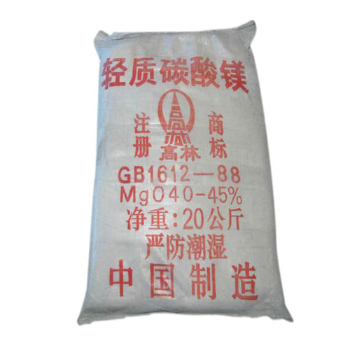阿里医药级碳酸镁产品特点